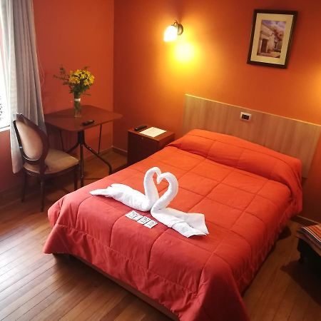 Hotel Mirasol 阿雷基帕 外观 照片